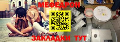 ГАЛЛЮЦИНОГЕННЫЕ ГРИБЫ Донецк