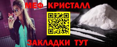 2c-b Донской