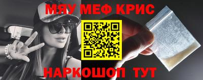 ГАЛЛЮЦИНОГЕННЫЕ ГРИБЫ Донецк