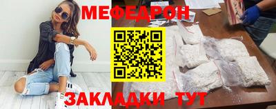 марки nbome Дубна