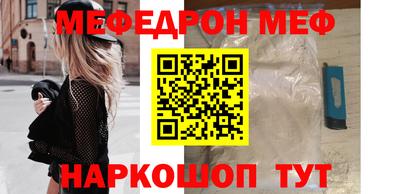 ГАЛЛЮЦИНОГЕННЫЕ ГРИБЫ Донецк