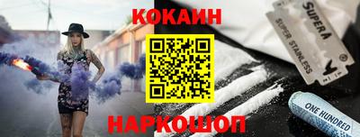 2c-b Донской