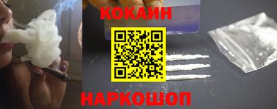 бутират Жуковский