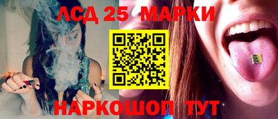 марки nbome Дубна