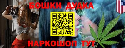 ГАЛЛЮЦИНОГЕННЫЕ ГРИБЫ Донецк