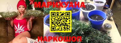 ГАЛЛЮЦИНОГЕННЫЕ ГРИБЫ Донецк
