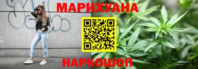 2c-b Донской