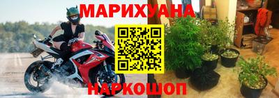 марки nbome Дубна