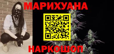 марки nbome Дубна