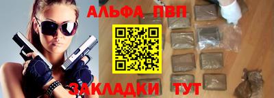 2c-b Донской