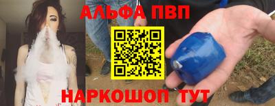 марки nbome Дубна