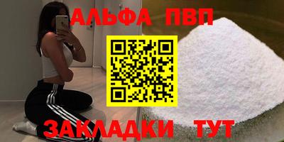 2c-b Донской