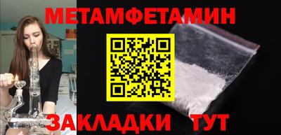 марки nbome Дубна