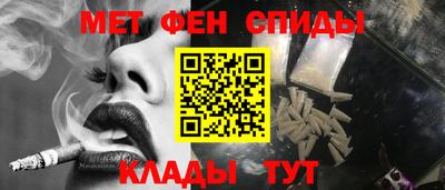 ГАЛЛЮЦИНОГЕННЫЕ ГРИБЫ Донецк