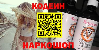 2c-b Донской