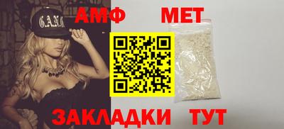 ГАЛЛЮЦИНОГЕННЫЕ ГРИБЫ Донецк