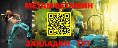 марки nbome Дубна