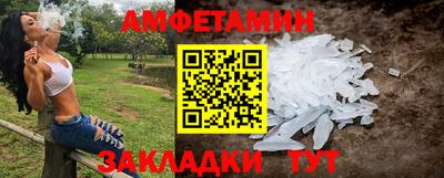 2c-b Донской