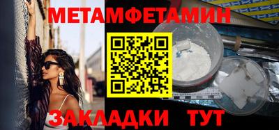 ГАЛЛЮЦИНОГЕННЫЕ ГРИБЫ Донецк