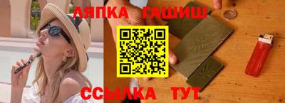 2c-b Донской
