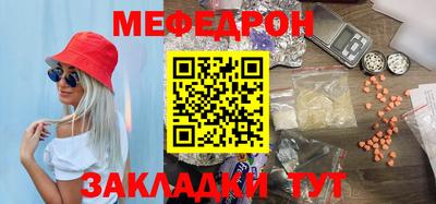 ГАЛЛЮЦИНОГЕННЫЕ ГРИБЫ Донецк