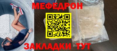 ГАЛЛЮЦИНОГЕННЫЕ ГРИБЫ Донецк