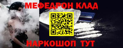 2c-b Донской