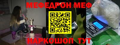 2c-b Донской