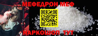 марки nbome Дубна
